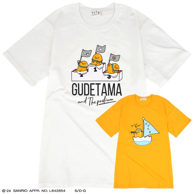 【グデタマ】④ IG2946 1/43 TOP SECRET GT300 Supra (A80) Gold With Mr. Nagata