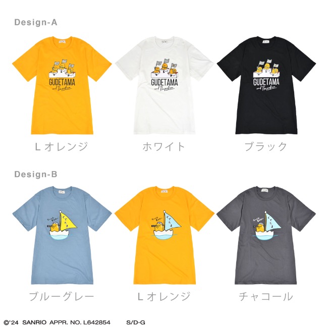 ぐでたま Tシャツ 半袖  プリント サンリオ キャラクターズ メンズ レディース｜chara-basket｜18