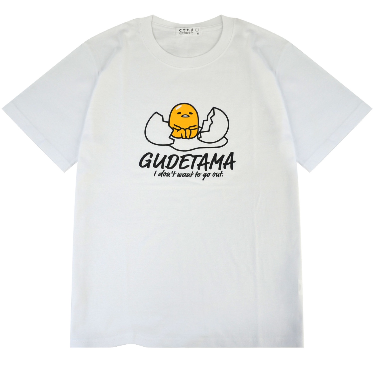 ぐでたま Tシャツ 半袖 プリント トップス サンリオ キャラクターズ