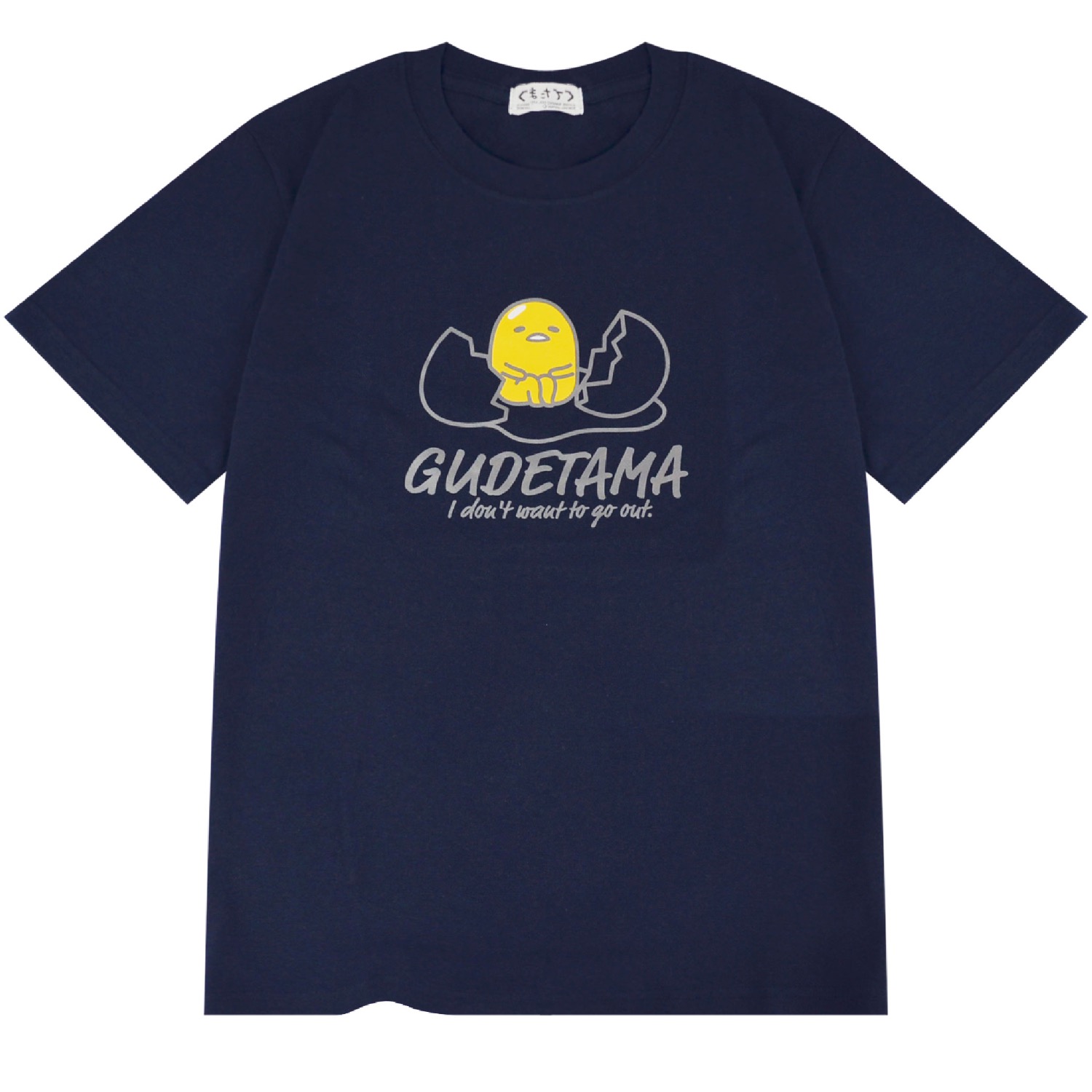 【グデタマ】④ IG2946 1/43 TOP SECRET GT300 Supra (A80) Gold With Mr. Nagata