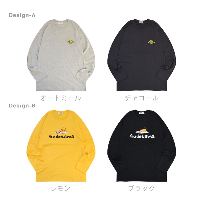 ぐでたま Tシャツ 長袖 ロンT サンリオ キャラクターズ プリント