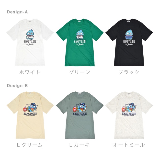 sanrio（サンリオ） ハンギョドン Tシャツ 半袖 プリント トップス