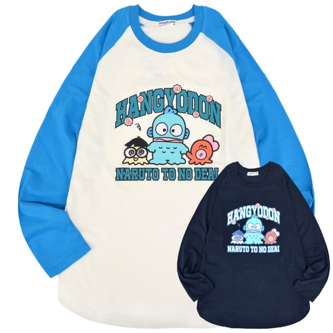サンリオ - ハンギョドン　Tシャツ　L ジャーナルスタンダード　サンリオ ハンギョドン サンリオ キャラクター Tシャツ T-SHIRTS 王冠 L