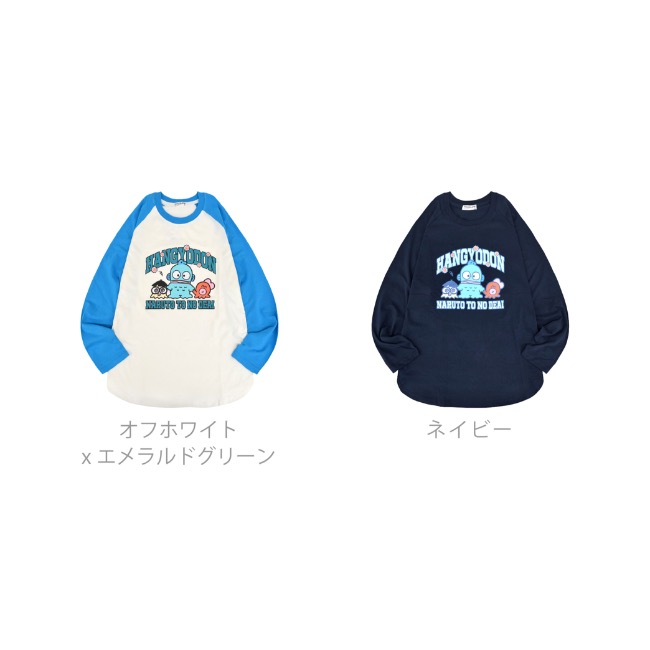 アナタシア　りおん　サンリオ ロンT アナタシア りおん サンリオ ロンT - メルカリ