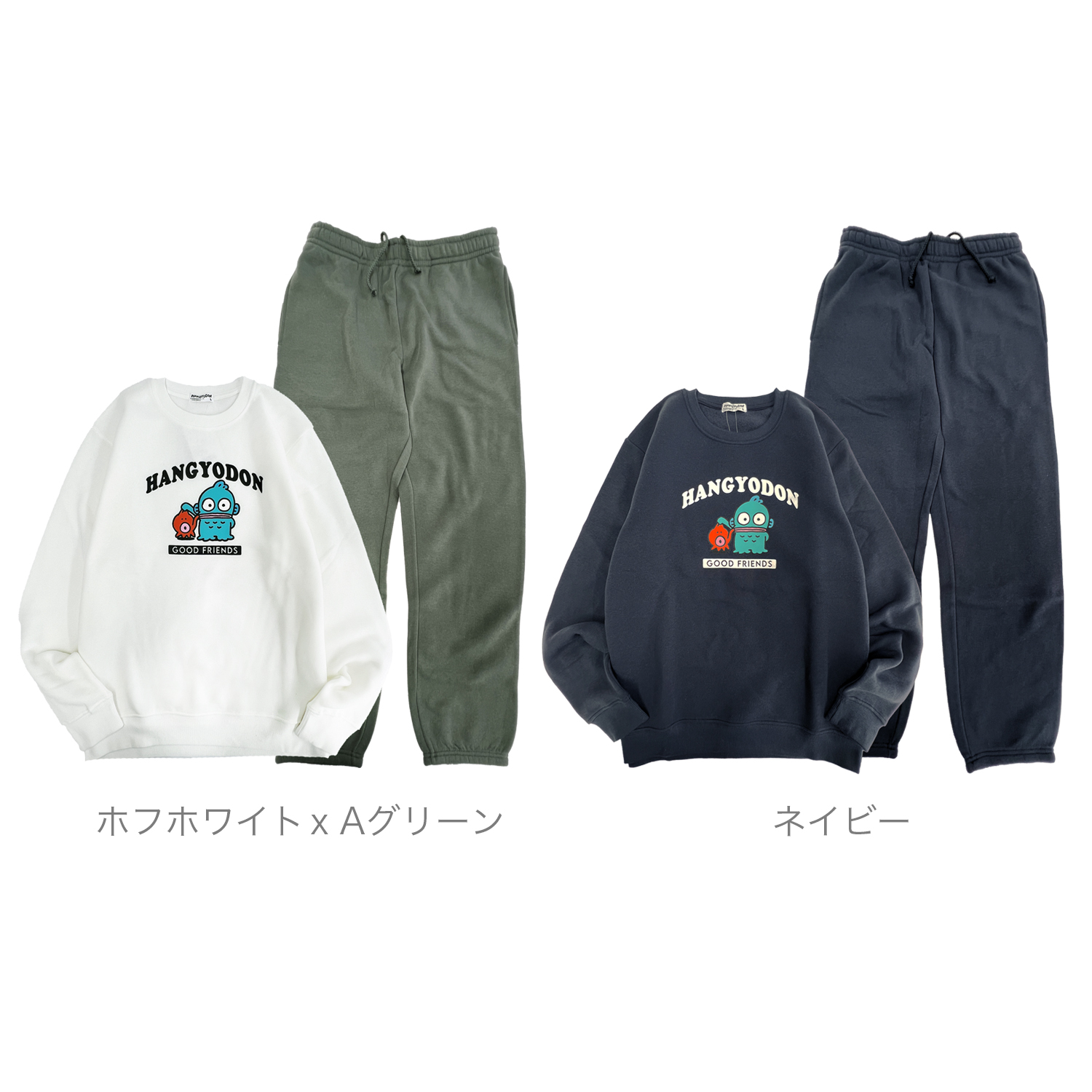 sanrio（サンリオ） ハンギョドン トレーナー スウェット パンツ