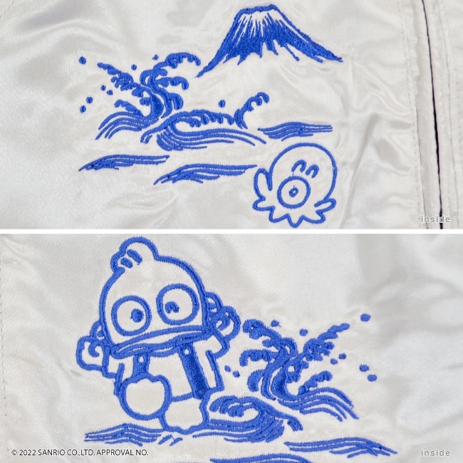 ハンギョドン サンリオ スカジャン 刺繍 リバーシブル 長袖 アウター 2WAY sanrio 和柄