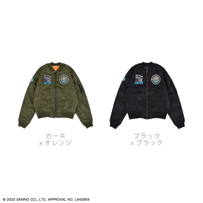 新品】サンリオ ハンギョドン グッズセット 値下げ!!