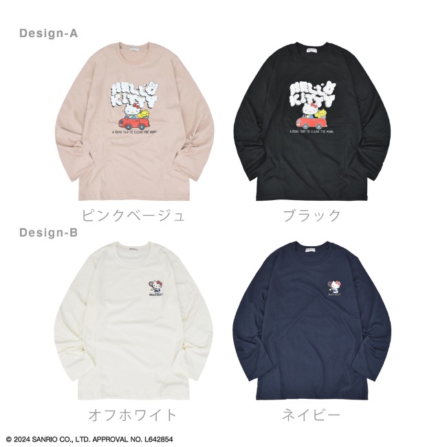 ハローキティ 長袖 Tシャツ 春秋 カジュアル サンリオキャラクターズ