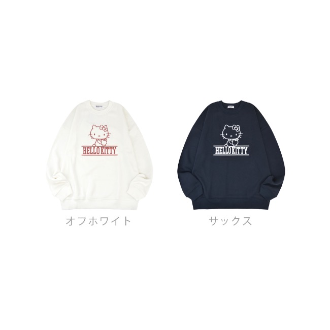 ハローキティ 裏起毛 スウェット トレーナー ビッグ オーバーサイズ