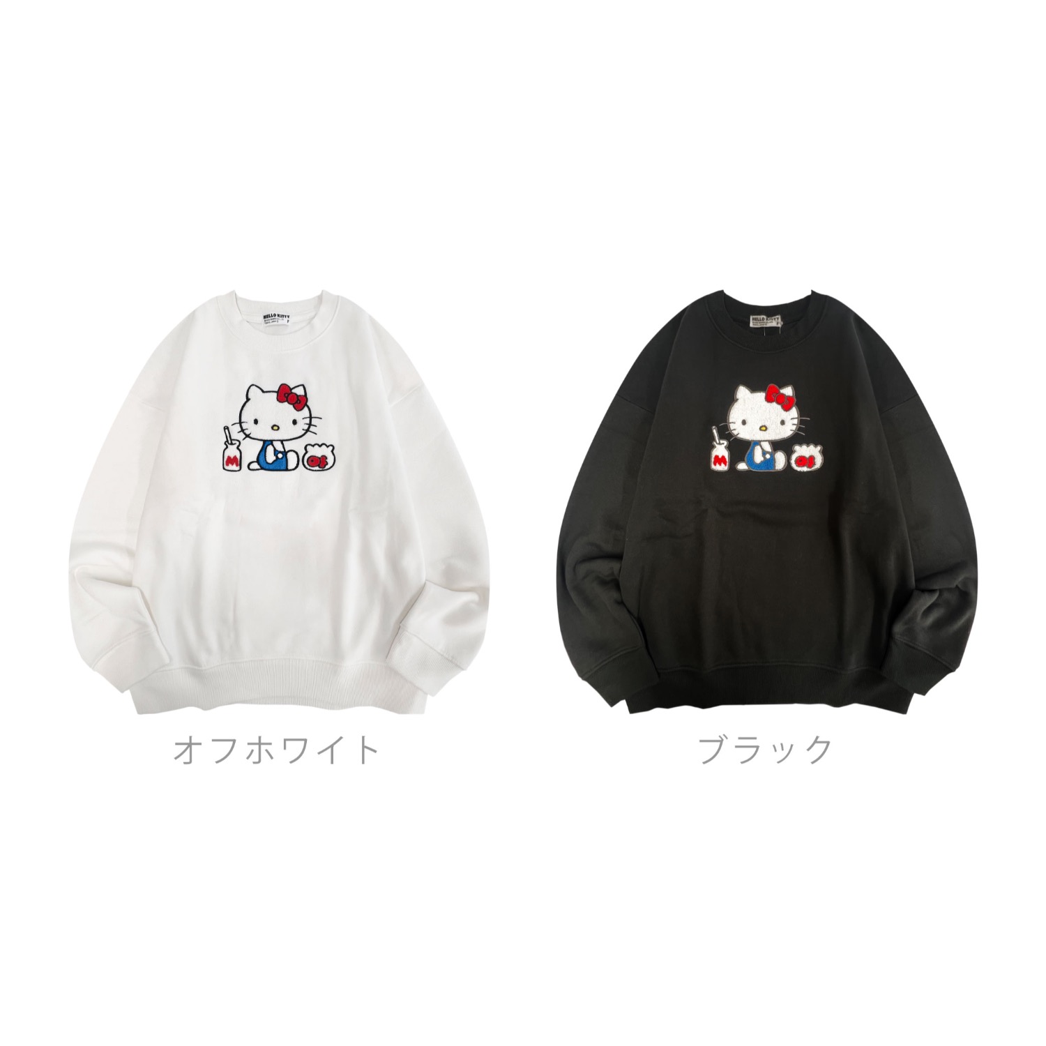 ハローキティ サガラ刺繍 裏起毛ビッグシルエット トレーナー オーバー