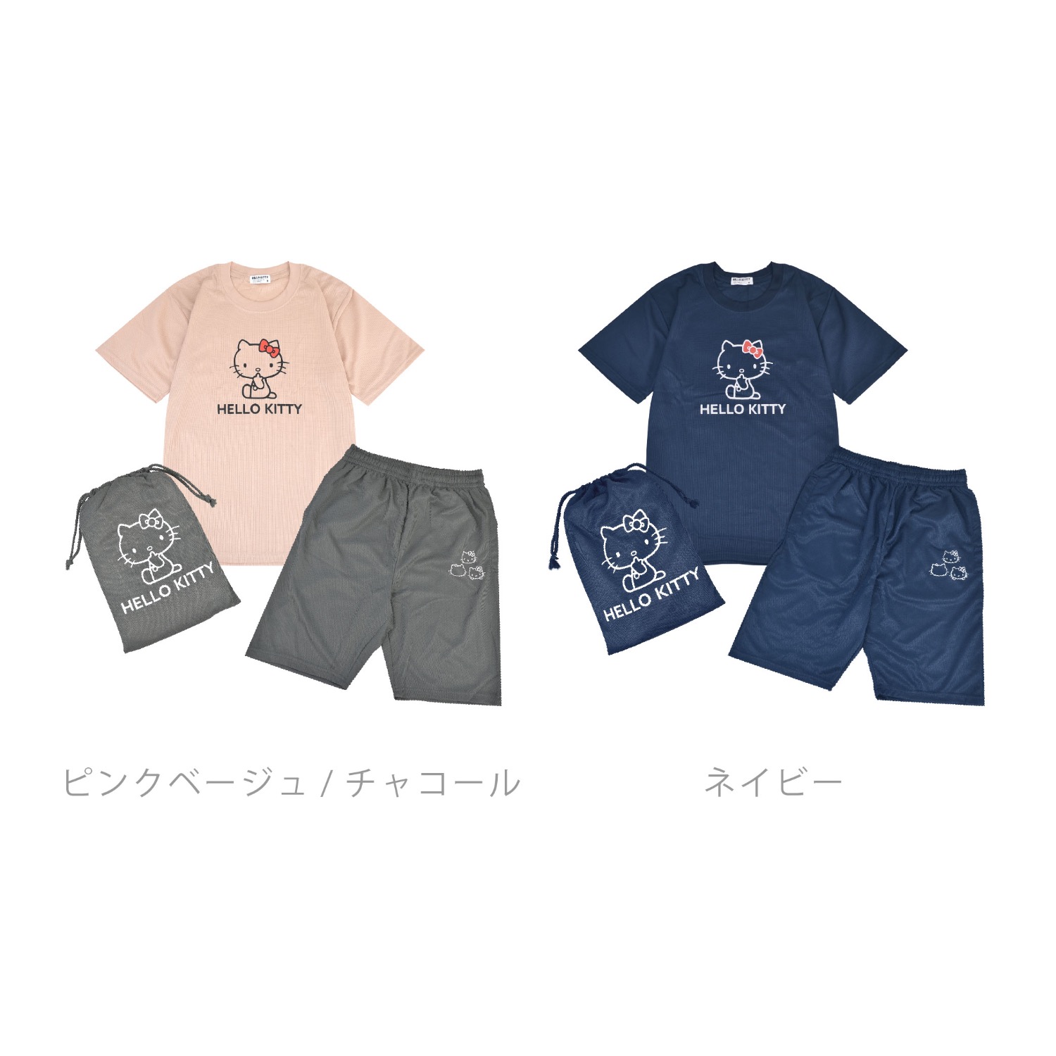ハローキティ Tシャツ ハーフパンツ セットアップ 半袖 部屋着