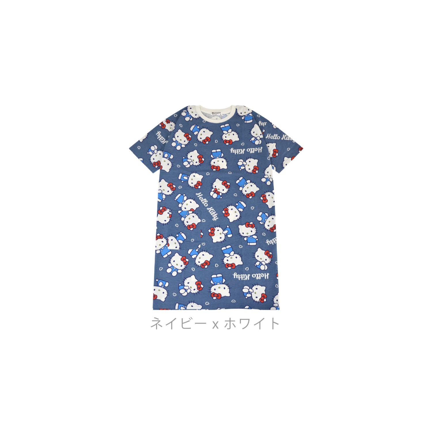 ハローキティ Tシャツ ワンピース 半袖 総柄 部屋着 ルーム