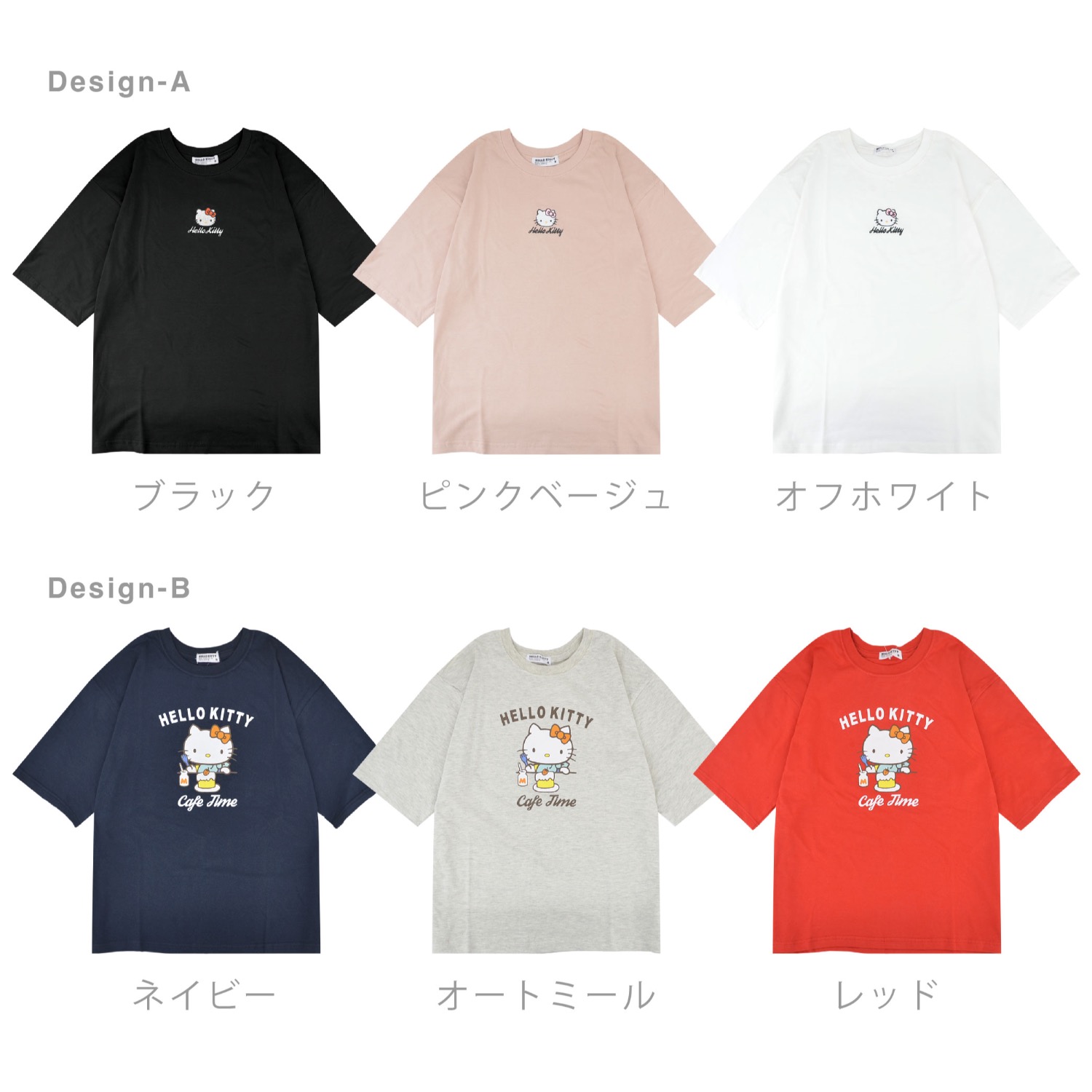 【新品☆】ハローキティ Tシャツ(半袖)綿100％☆3L サンリオ 日焼けキティ HELLO KITTY T-SHIRTS 雑貨 沖縄 お土産 SANRIO