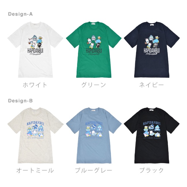 スプラトゥーン2×サンリオ kirimiちゃん Tシャツ 半袖 グレー しゃけ 新品 KIRIMIちゃん. 刺繍 サンリオ きりみちゃん Tシャツ 半袖 鮭