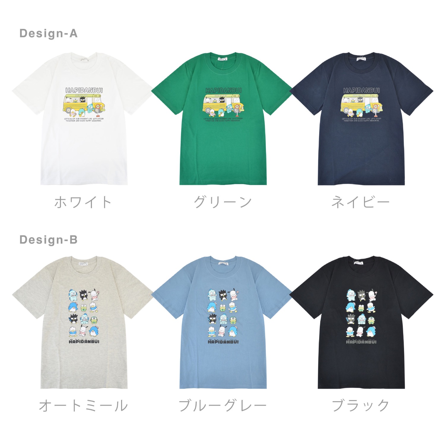 sanrio（サンリオ） はぴんだんぶい Tシャツ 半袖 プリント トップス