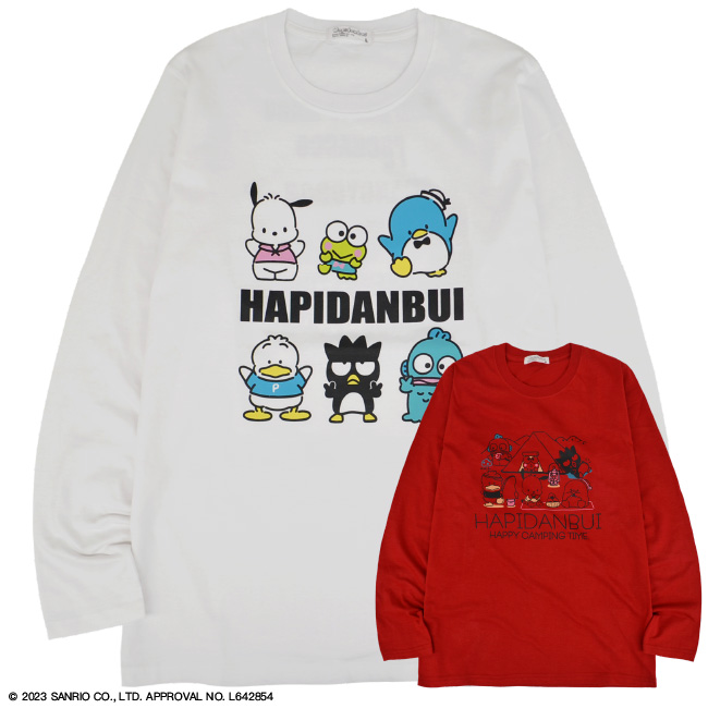 HYSTERIC キャラクター柄長袖Tシャツとパンツセット 95cm bgfxwndnx-7d_8ihl3mxz – Hystericmini OnlineStore