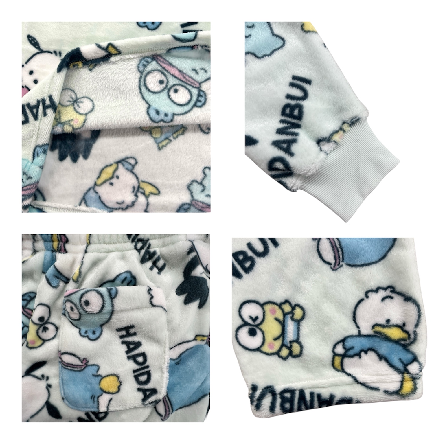 sanrio（サンリオ） はぴだんぶい 総柄 もこふわ 上下セット プリント