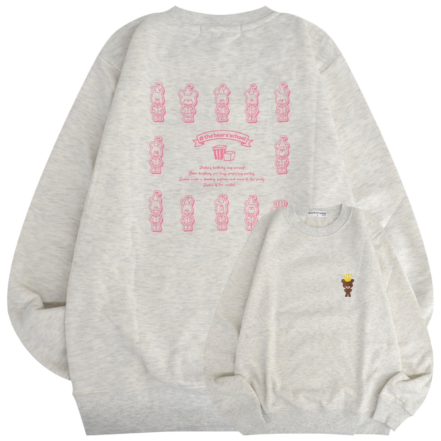 くまのがっこう トレーナー トップス 裏毛 スウェット 長袖 プリント