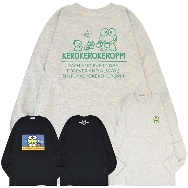 けろけろけろっぴ Tシャツ 長袖 ロンT サンリオ キャラクターズ