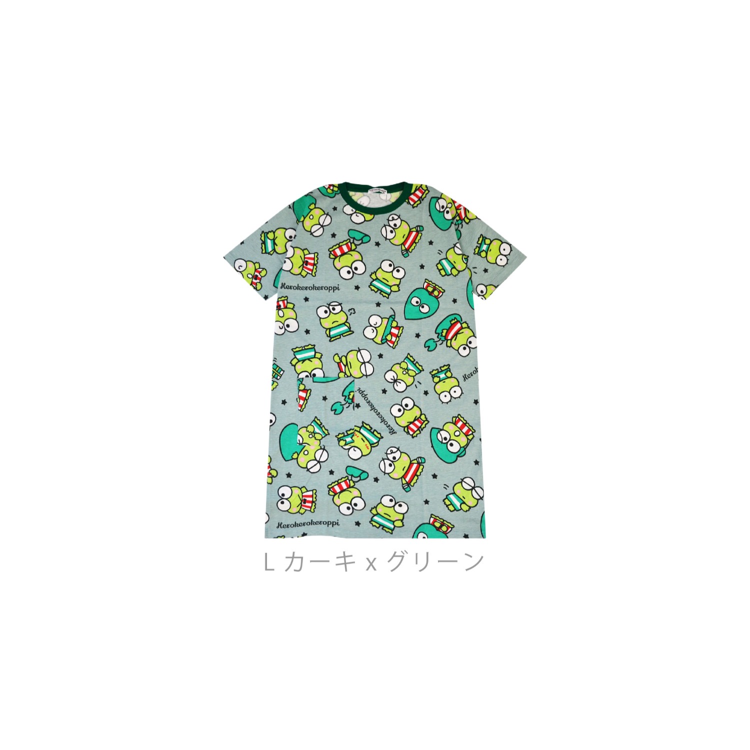 けろけろけろっぴ Tシャツ ワンピース 半袖 総柄 部屋着 ルームウェア