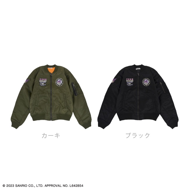 クロミ MA-1 ワッペン刺繍 アウター ジャケット 春秋冬 サンリオ