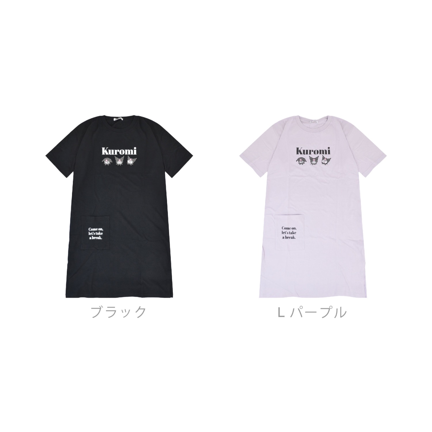 クロミ Tシャツ ワンピース 半袖 プリント トップス ビッグTシャツ