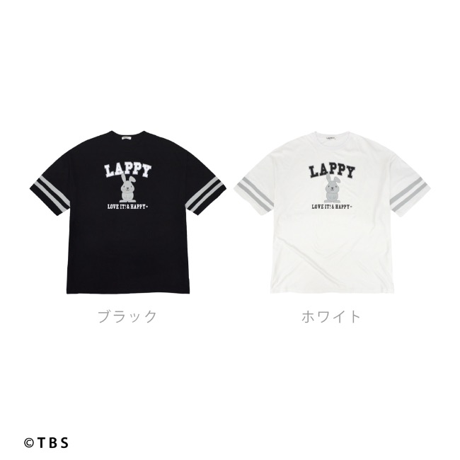 ラッピー Tシャツ オーバーサイズ TBS ラヴィット！ ビッグ