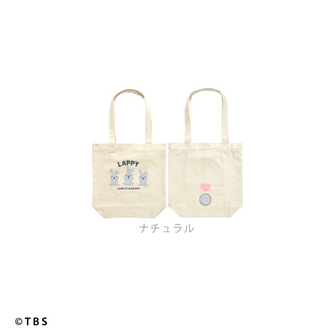 ラッピー トートバッグ エコバッグ カバン TBS ラヴィット！バッグ