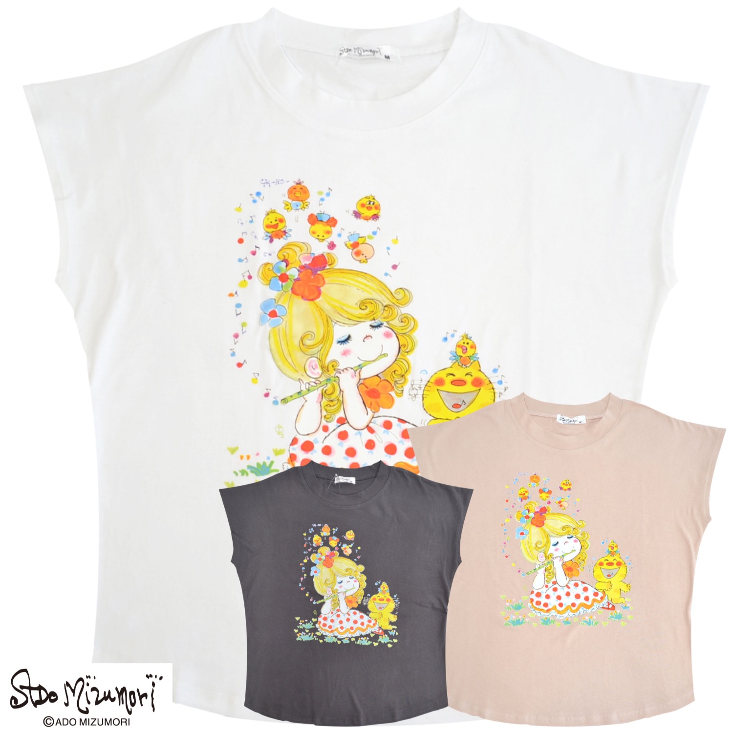 水森亜土 音楽柄 プリント フレンチスリーブ 半袖 天竺 Tシャツ