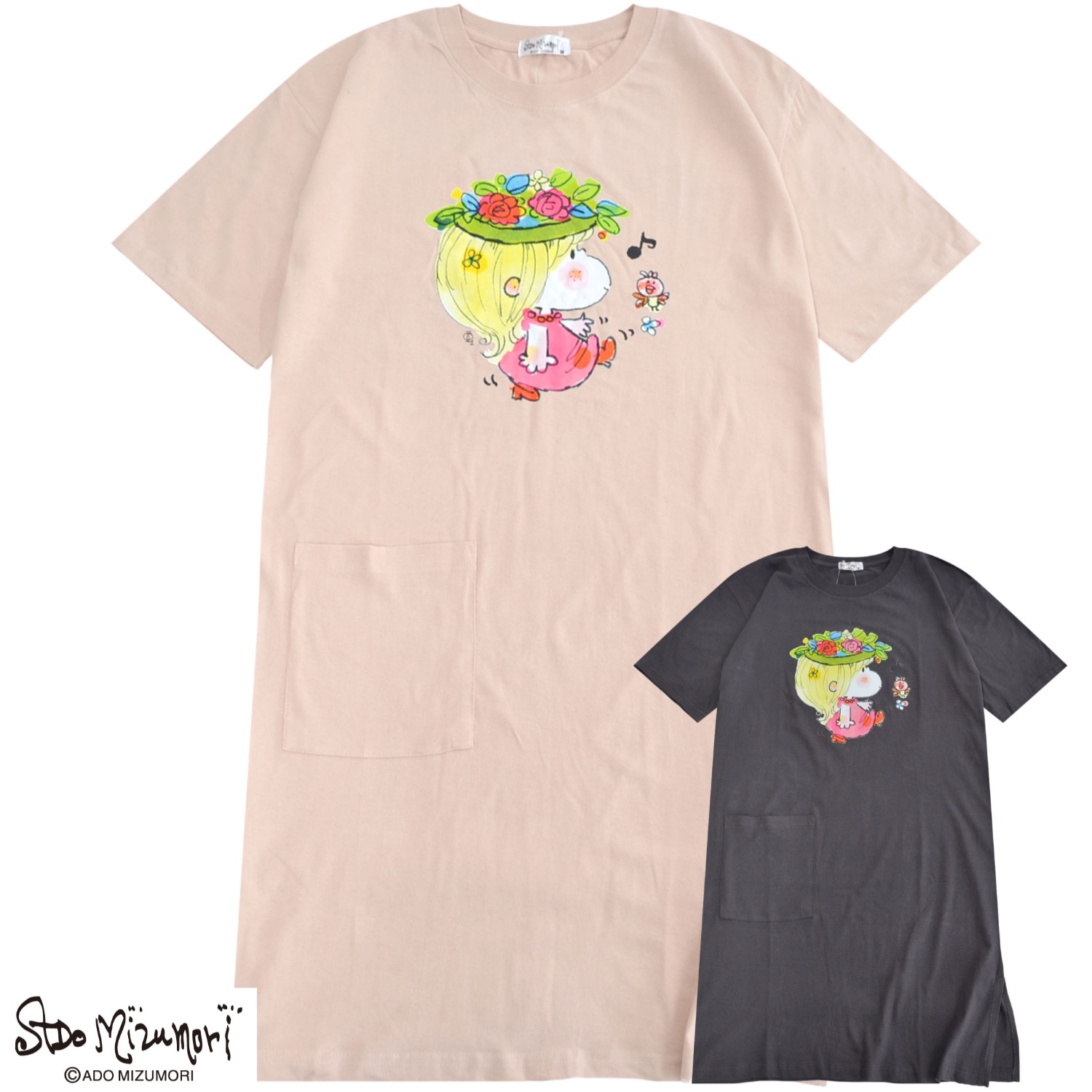 水森亜土 レディース プリント スーパービッグTシャツ 天竺 綿 半袖