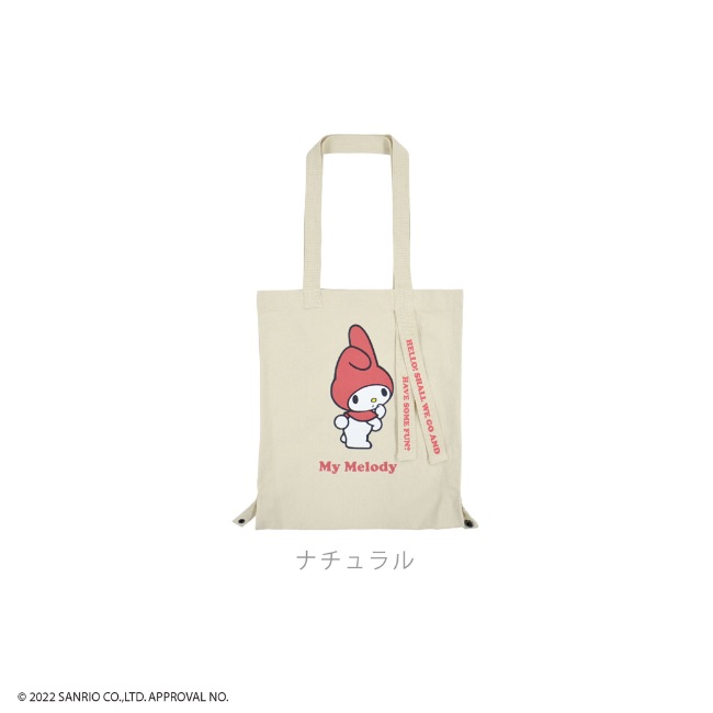 マイメロディ マイメロ トート バケット バッグ サンリオ グッズ 2WAY