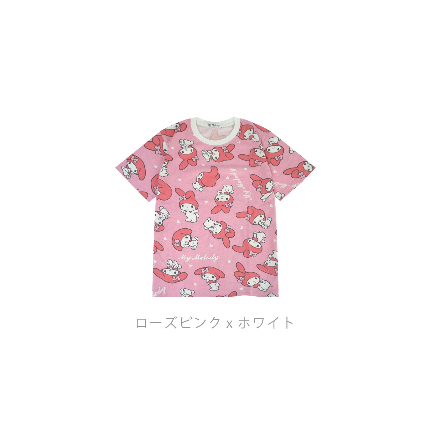 マイメロディ Tシャツ 半袖 総柄 プリント トップス サンリオ 