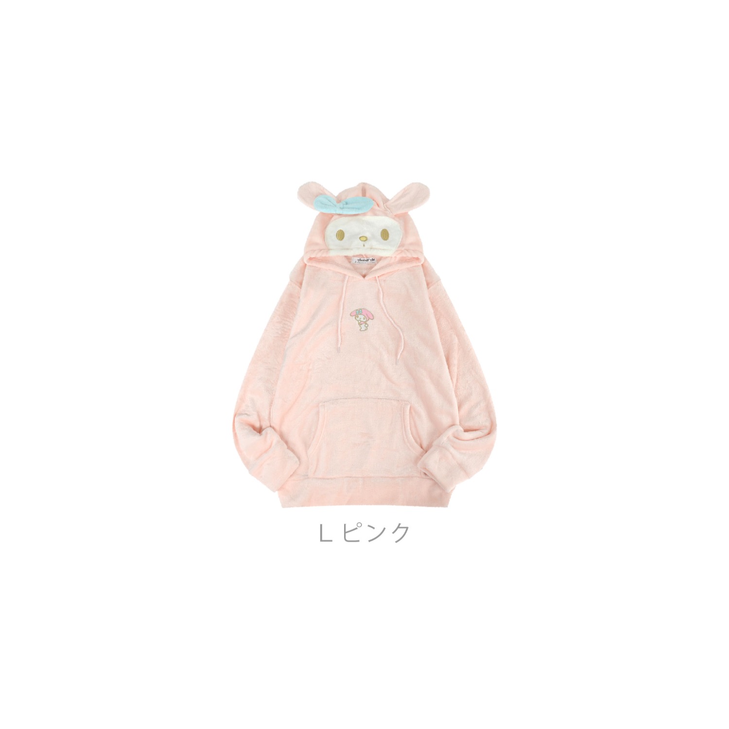 マイメロ パーカー もこもこ♡ マイメロディ パーカー もこもこ フリース なりきり サンリオ