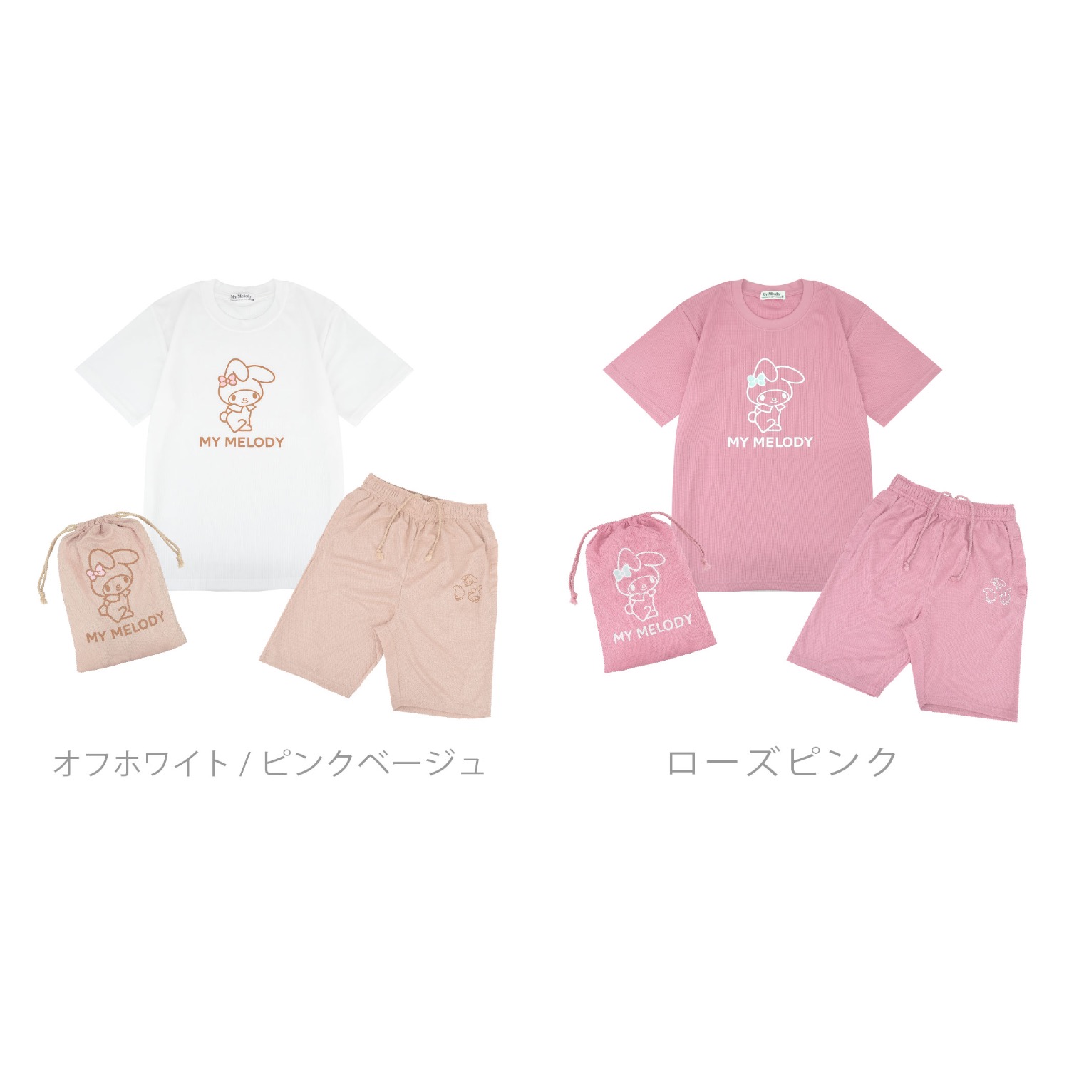 マイメロディ Tシャツ ハーフパンツ セット 巾着 サンリオ