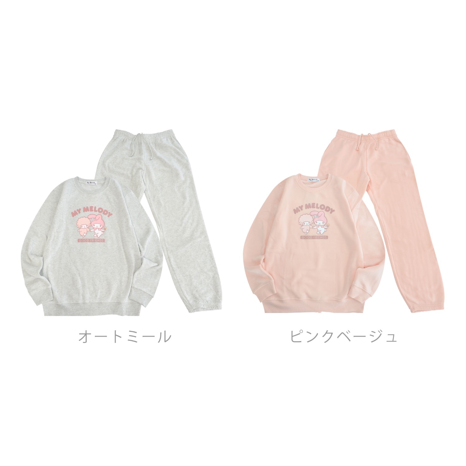 マイメロ セットアップ 即日発送】【サンリオ】マイメロディセットアップルームウェア【S-L/1