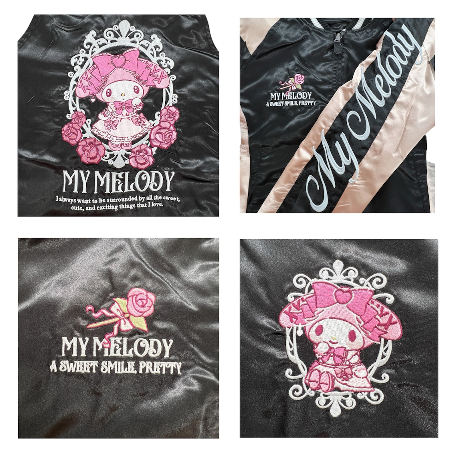 ハローキティ クロミ マイメロディ リバーシブル スカジャン 秋冬