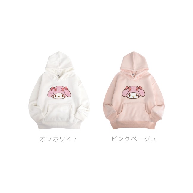 マイメロディ パーカー 裏起毛 スウェット キッズ 子供 ビッグ