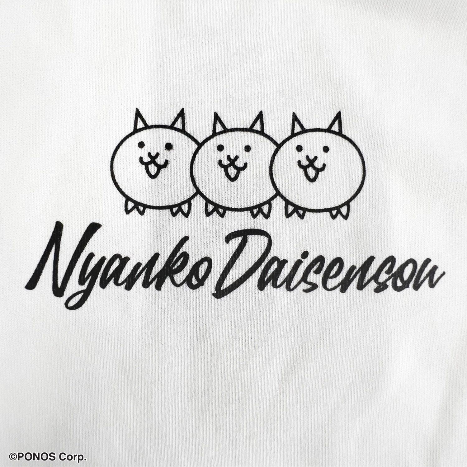 にゃんこ大戦争 Tシャツ 半袖 オーバーサイズ プリント ストリート