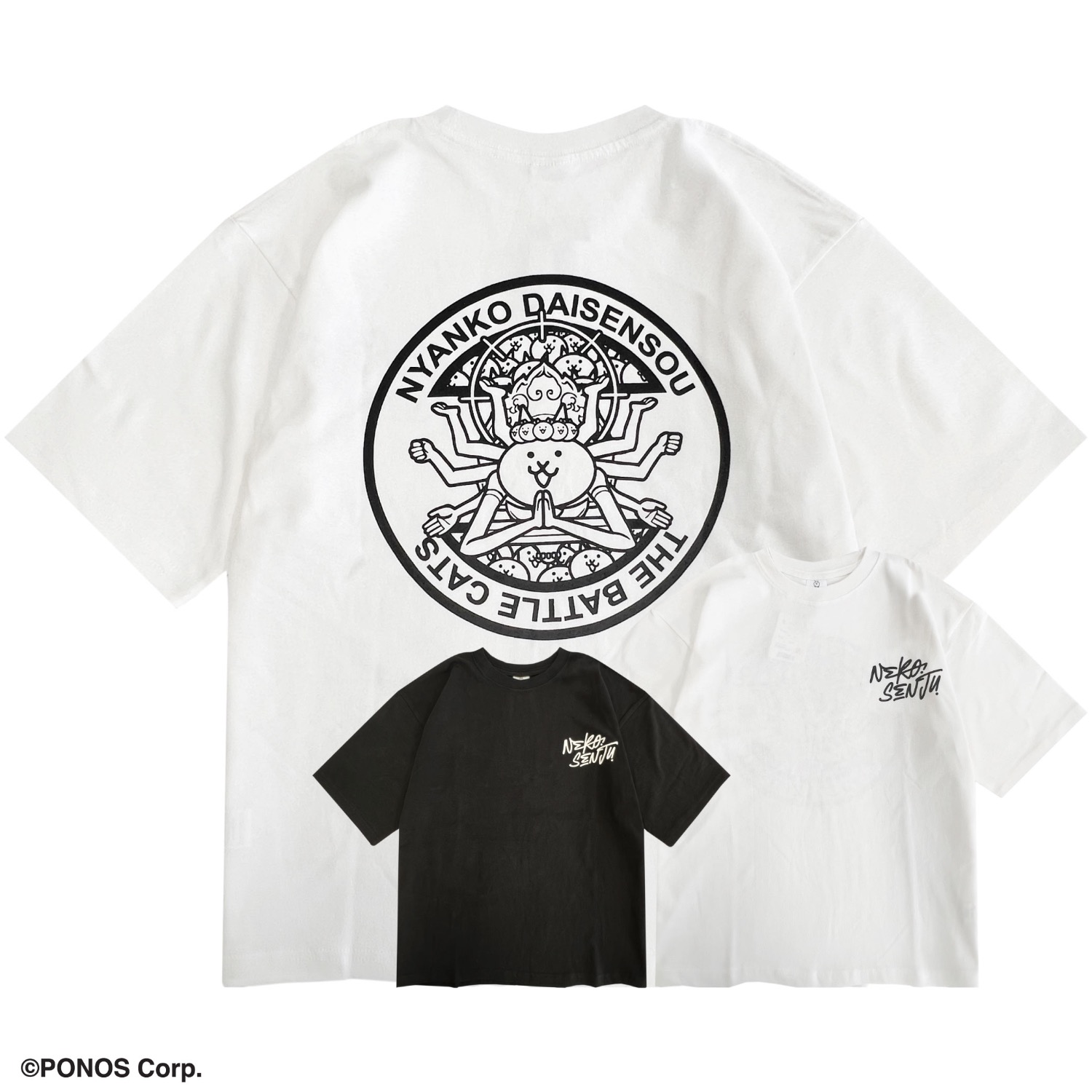にゃんこ大戦争 Tシャツ 半袖 オーバーサイズ プリント ストリート