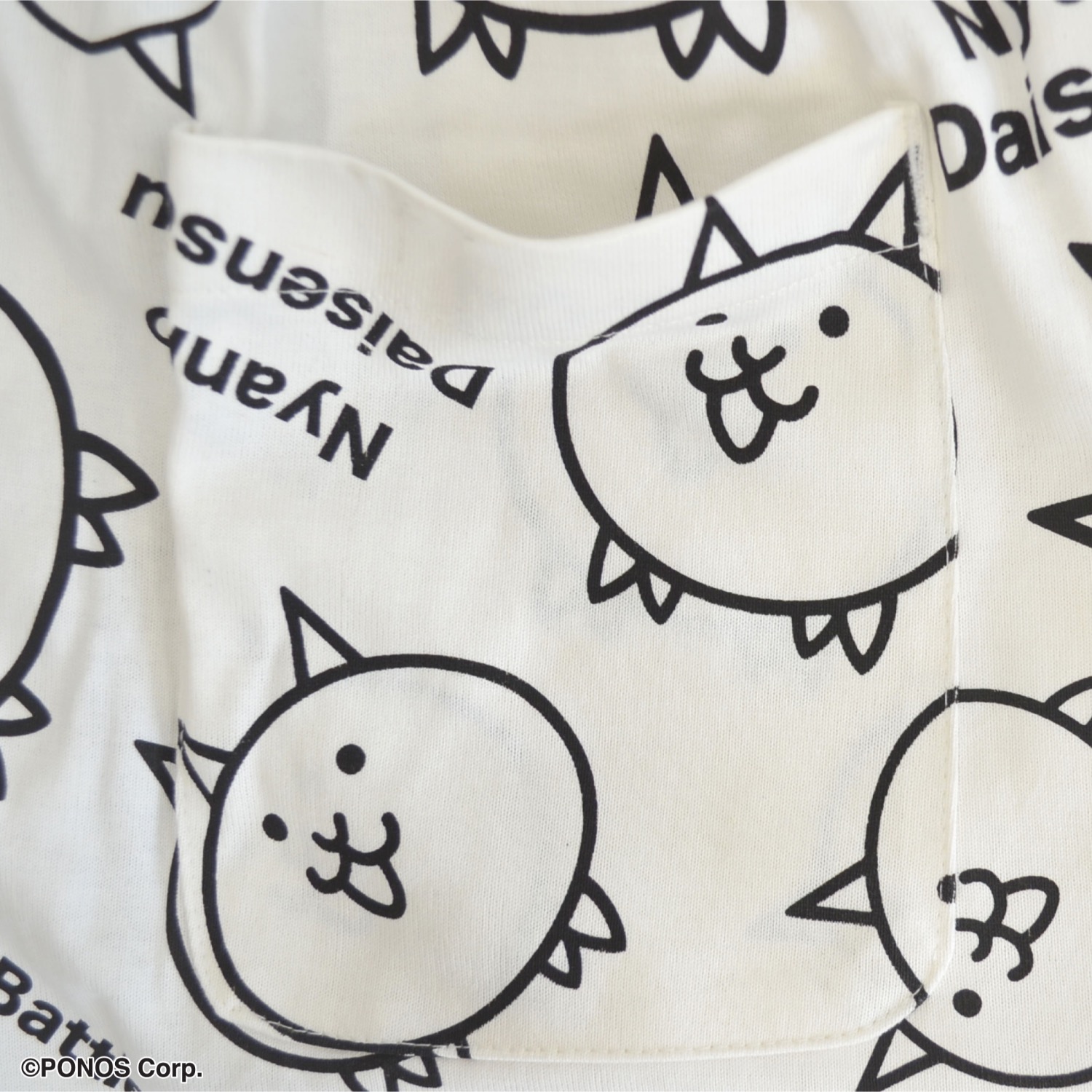 bowl ボウル　パンツ　グレー にゃんこ bowl ボウル パンツ グレー にゃんこ様専用 【公式通販】