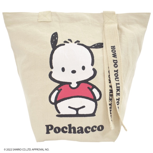 sanrio ポチャッコ トート バケット バッグ サンリオ グッズ 2WAY お 