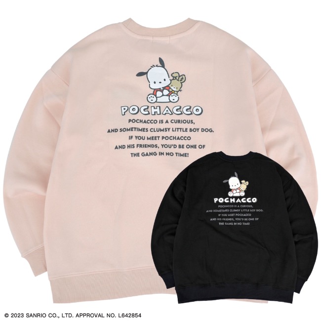ぽちゃっこ ポチャッコ 裏起毛 ビッグシルエット 刺繍 トレーナー 秋冬春 サンリオ