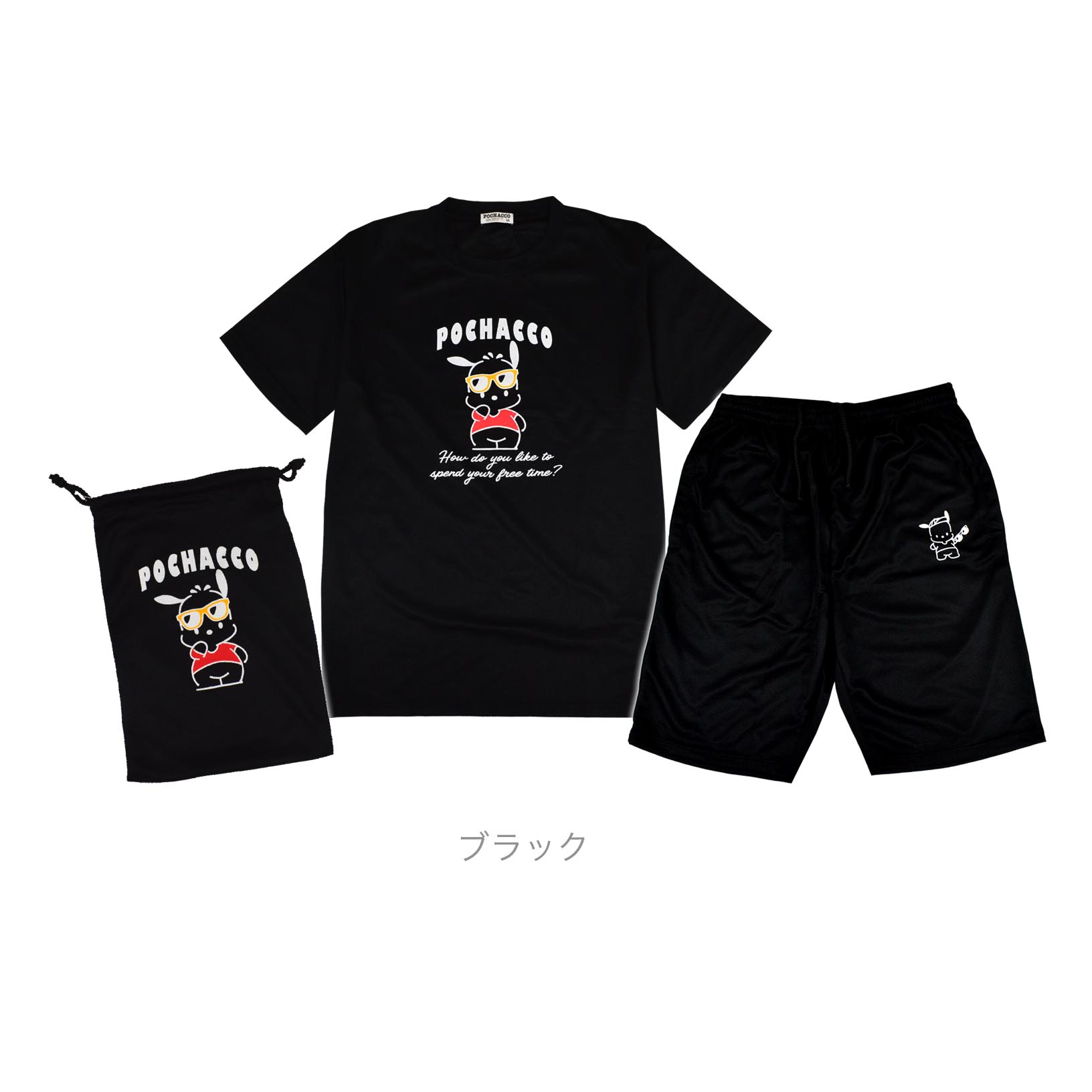 ポチャッコ Tシャツ ハーフパンツ 上下 セット プリント サンリオ