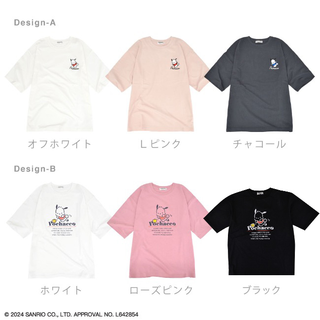 ポチャッコ Tシャツ 半袖  オーバーサイズ プリント 刺繍 サンリオ キャラクターズ｜chara-basket｜10