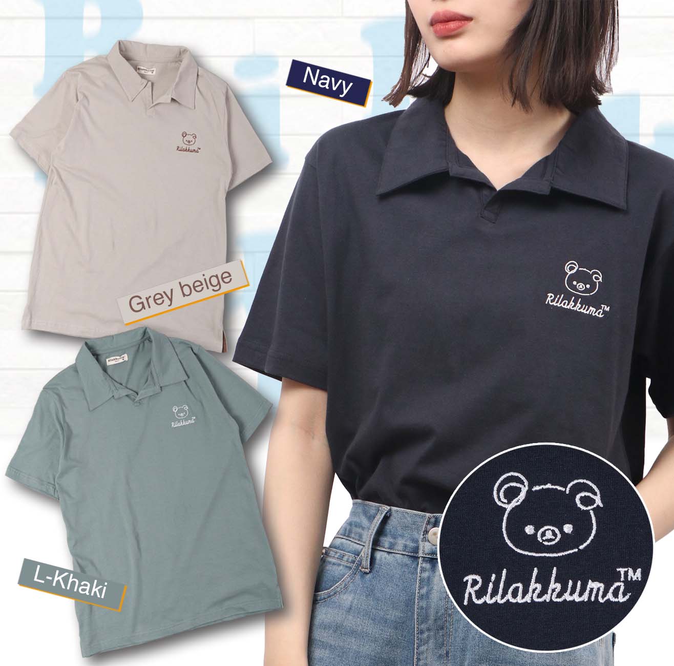 San-X（サンエックス） リラックマ ポロシャツ ワンポイント Tシャツ