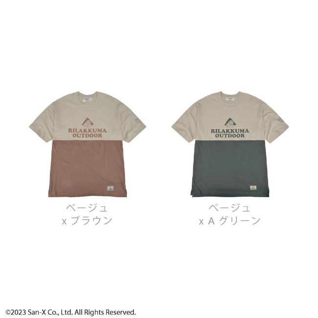 San-X リラックマ アウトドア ドロップショルダー Tシャツ 半袖