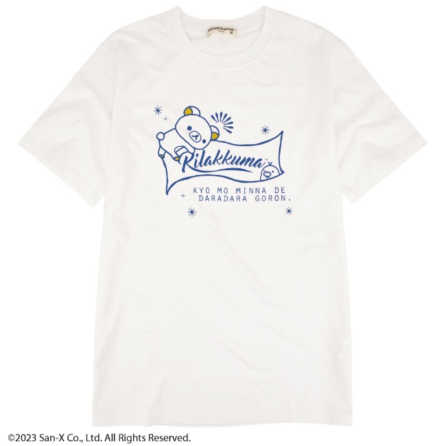 San-X（サンエックス） リラックマ コリラックマ 半袖 Tシャツ 春夏