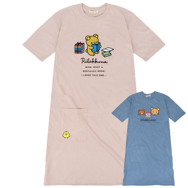 キャラクターTシャツ・パンツセット リラックマ サンエックス プリント キャラクター トップス Tシャツ