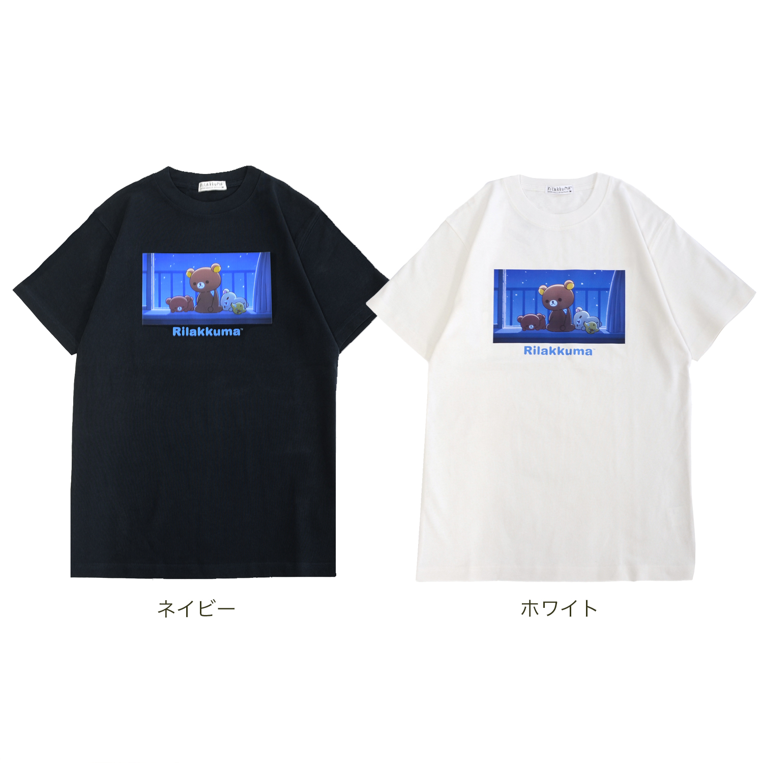 San-X（サンエックス） リラックマ コリラックマ 夜空 半袖 プリント T