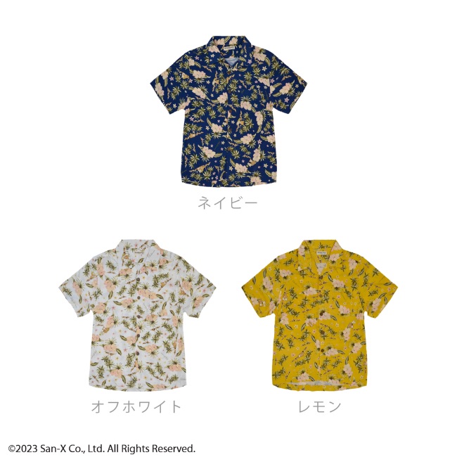 新品未開封タグ付き✨リラックマストア限定アロハシャツ　サングラス(No.9) 新品未開封タグ付き✨リラックマストア限定アロハシャツ